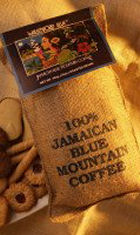 jamaican-blue-mountain-coffee